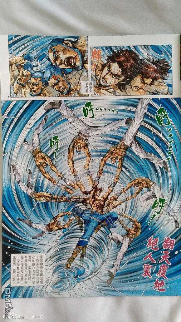 第4页