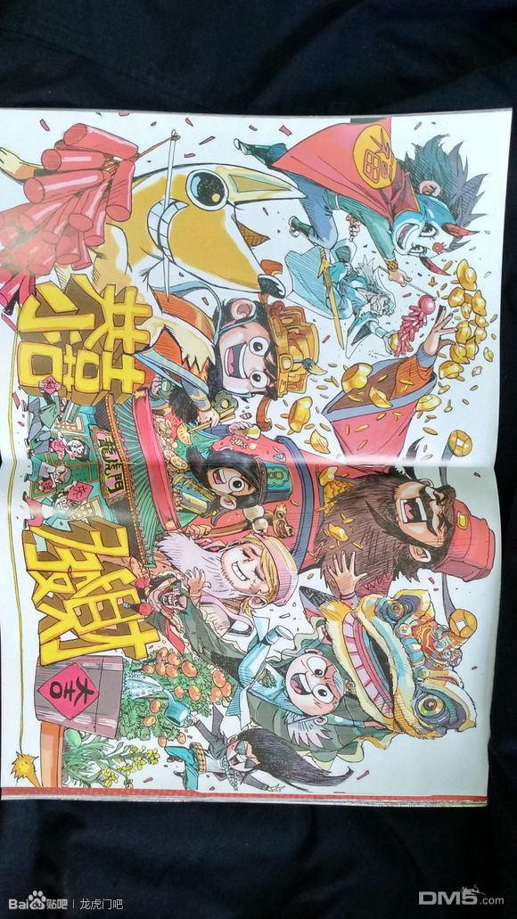 第32页