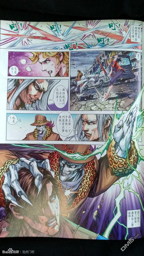 第36页
