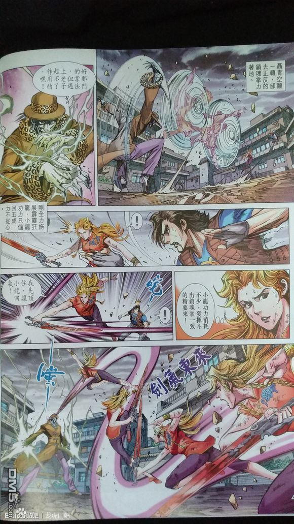 第43页
