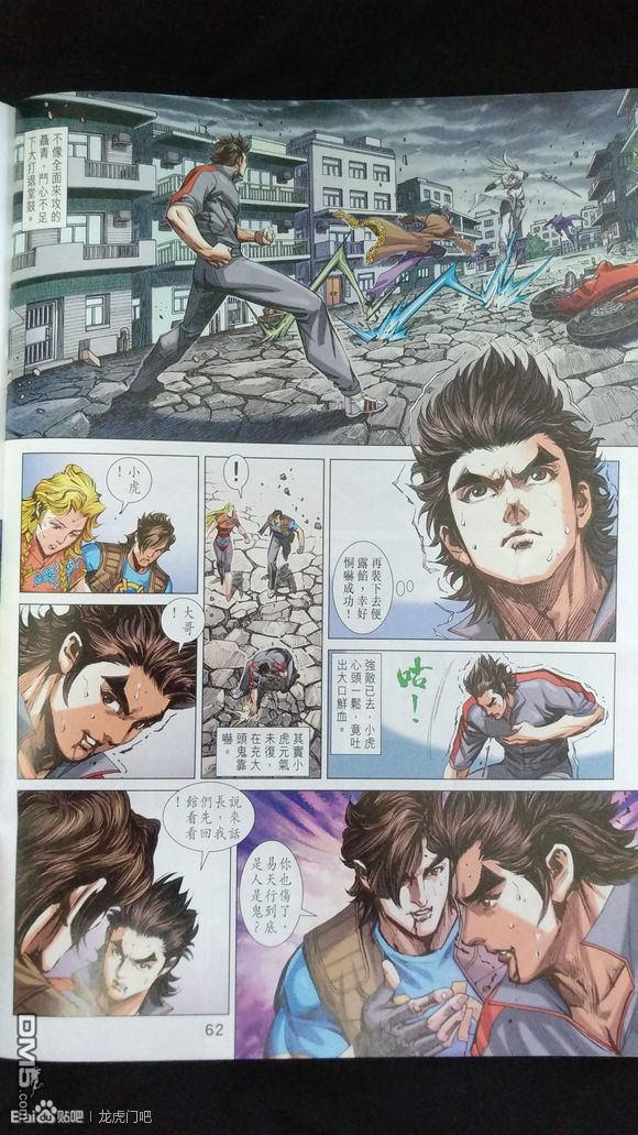 第59页