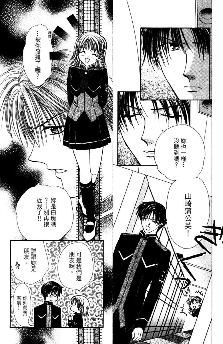 第57页