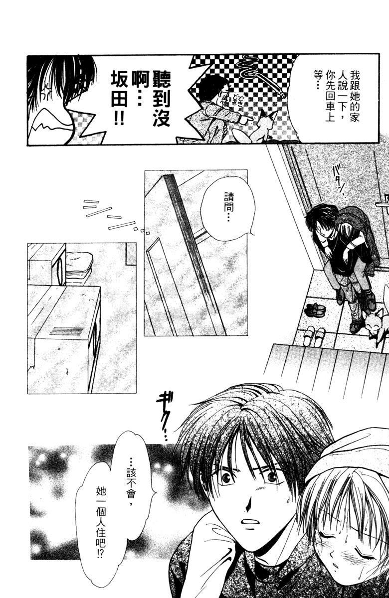第109页