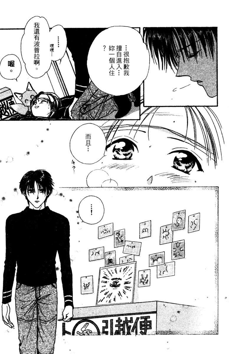 第120页
