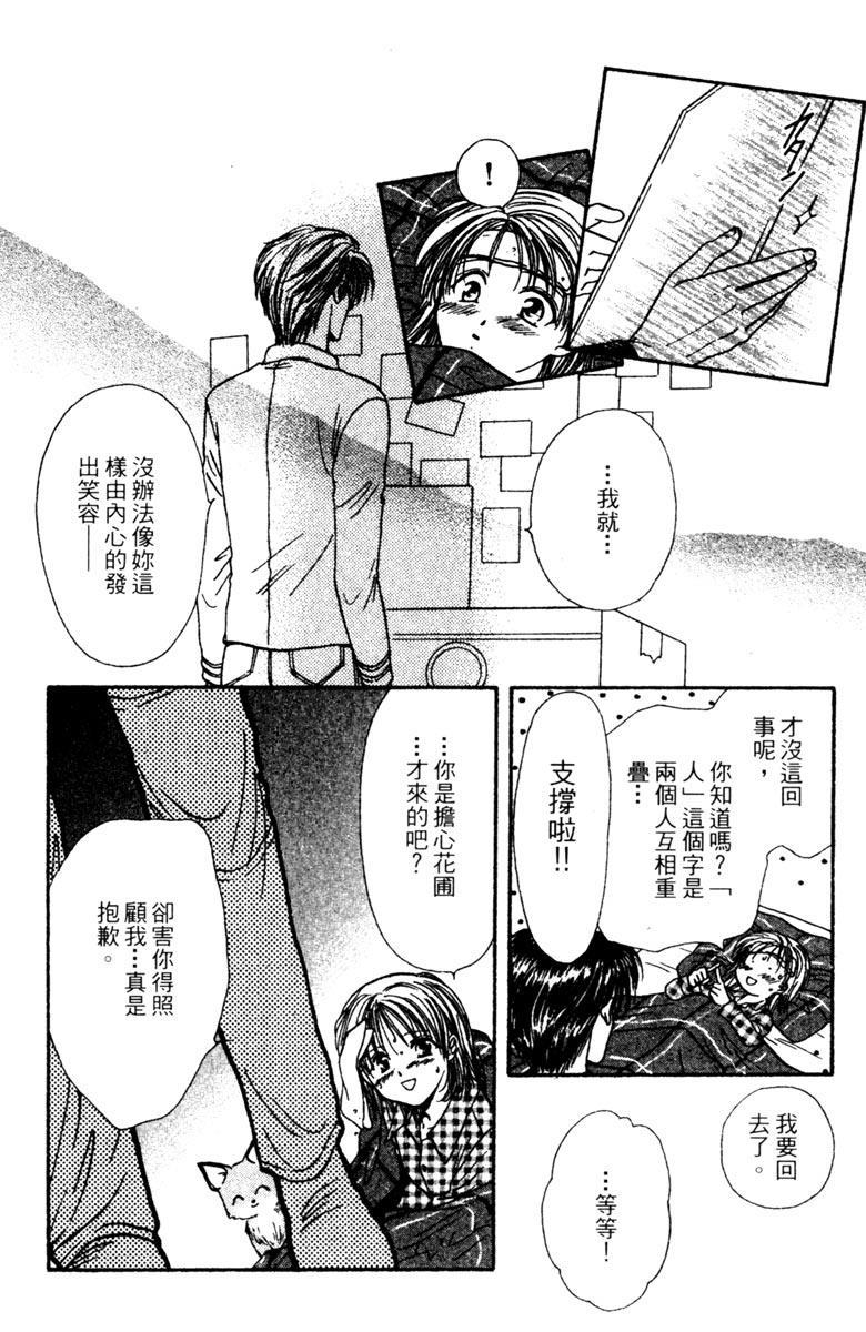 第123页