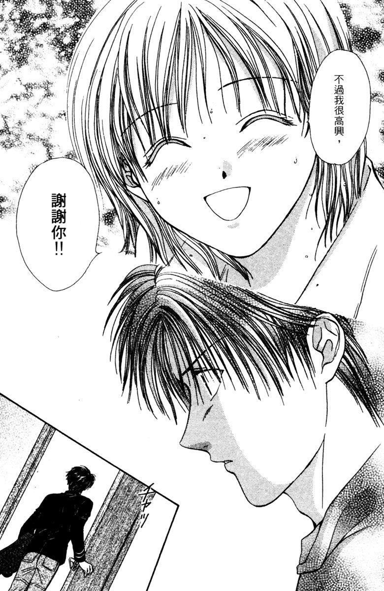 第124页