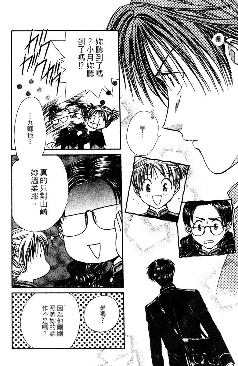 第139页