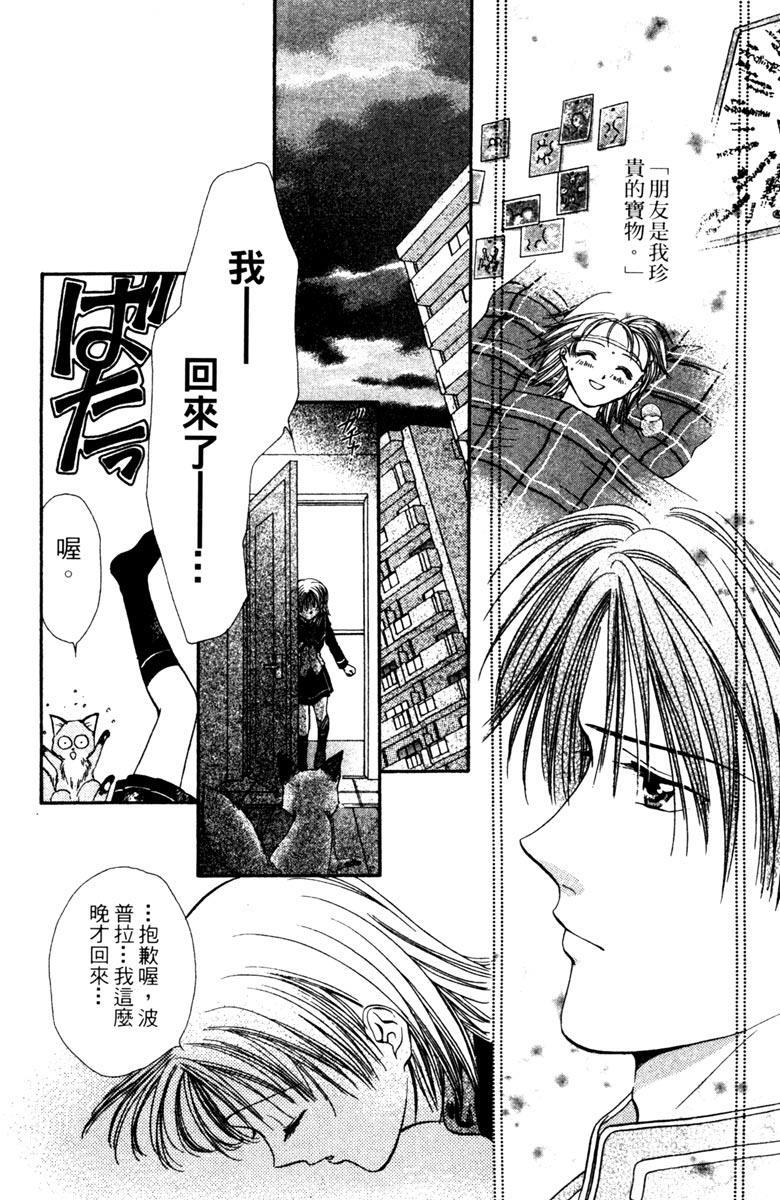 第149页