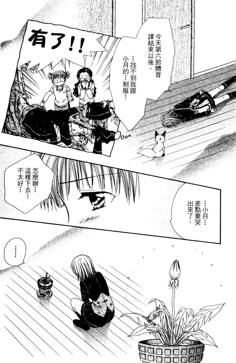 第150页