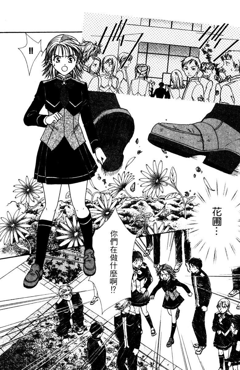 第153页