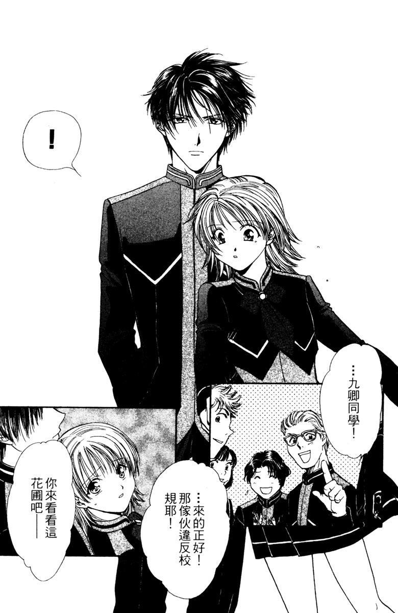 第158页