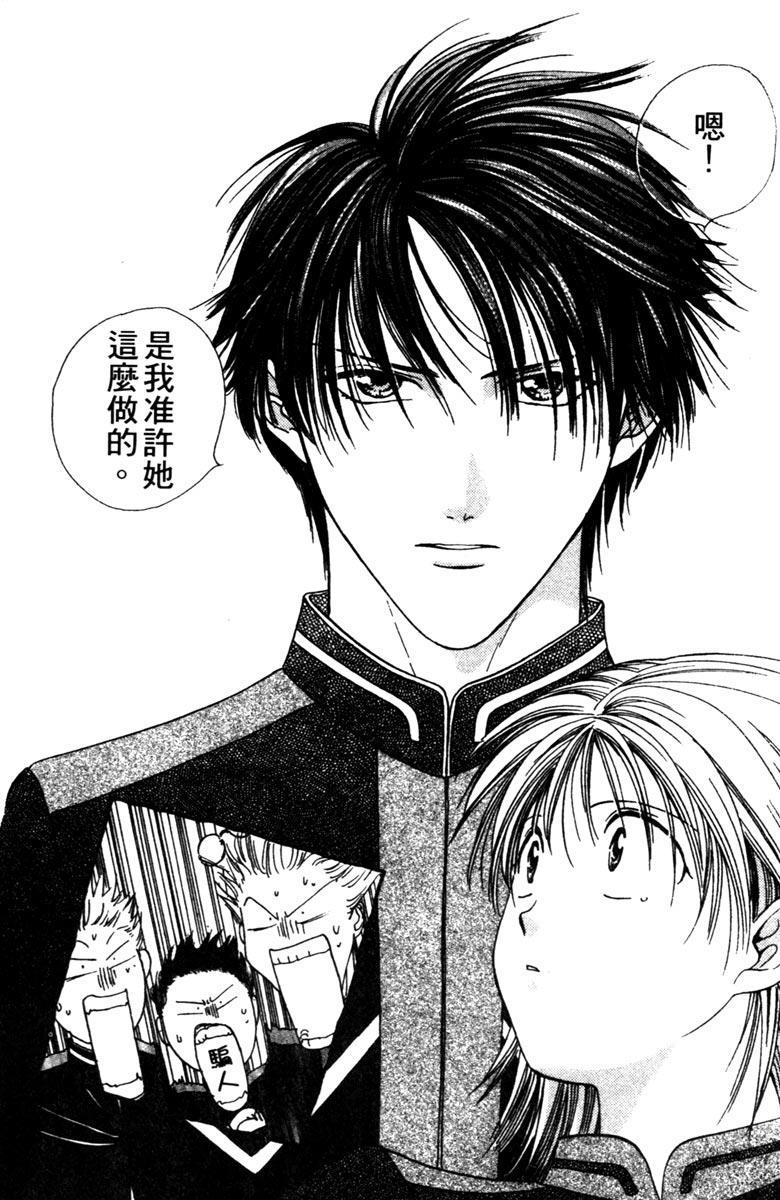 第159页