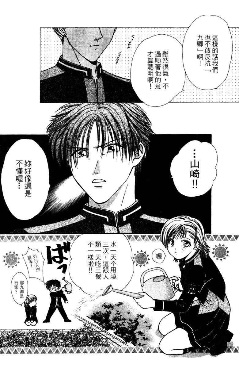 第164页