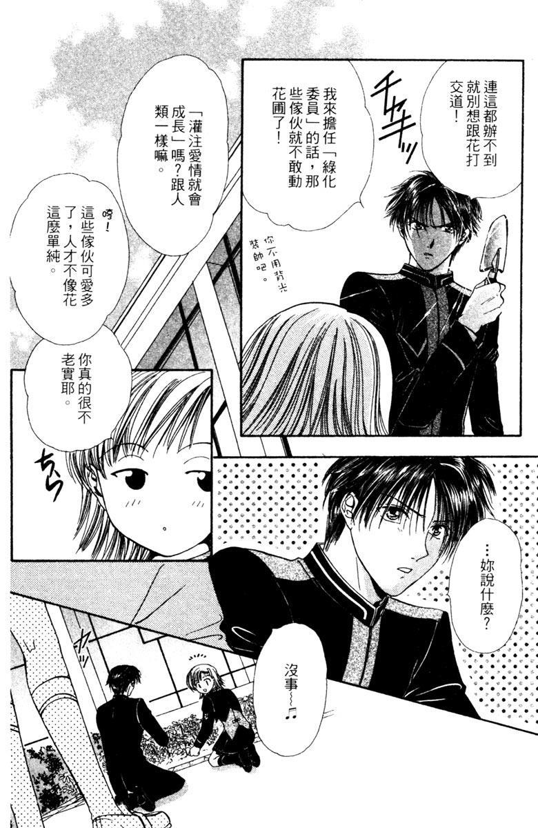第166页