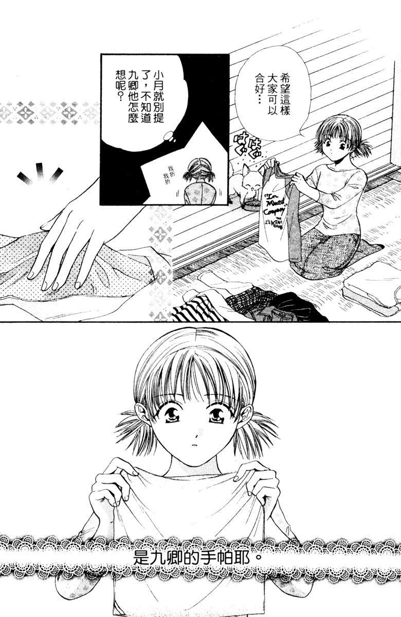 第178页