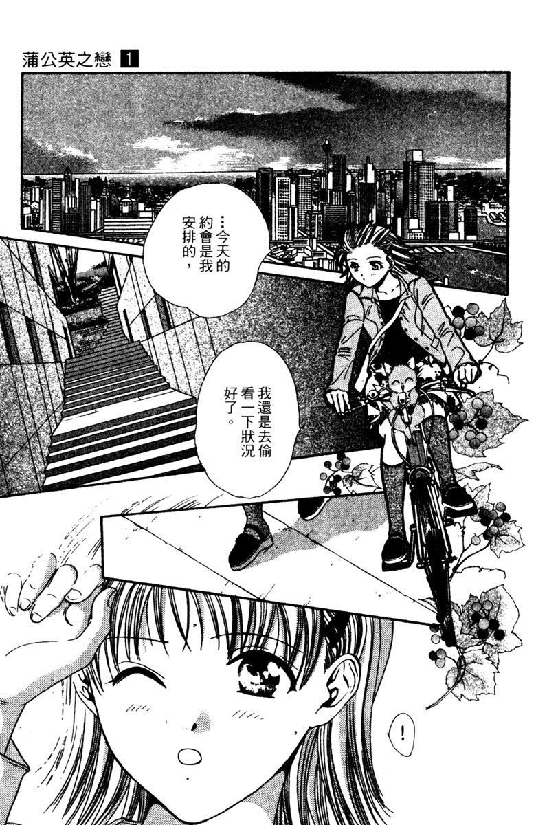 第180页