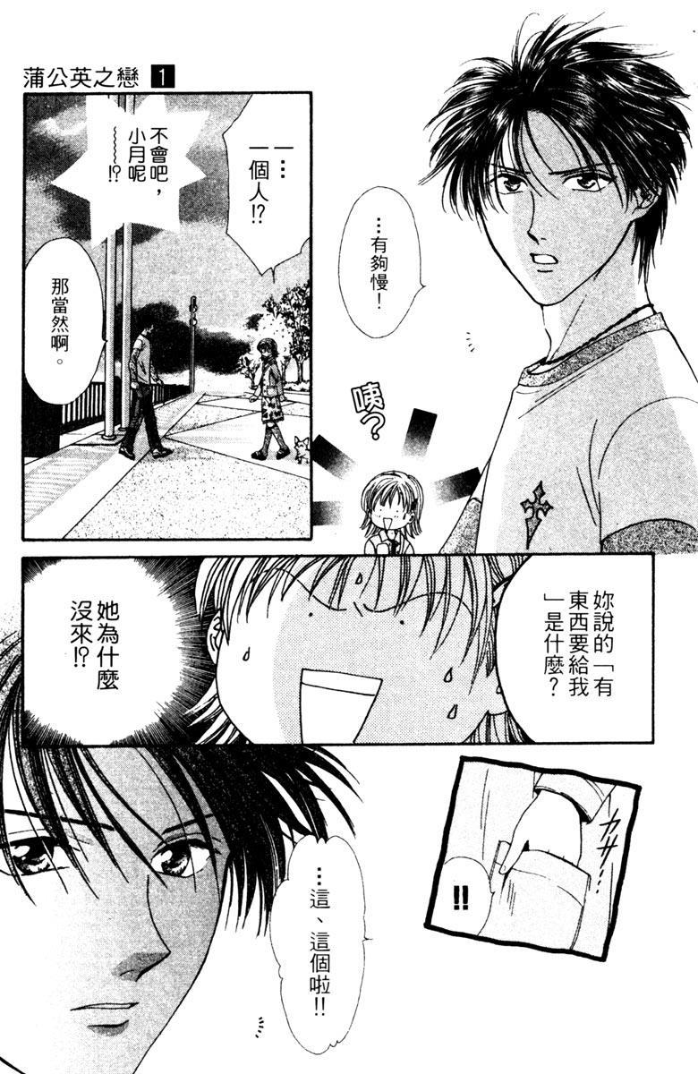 第182页