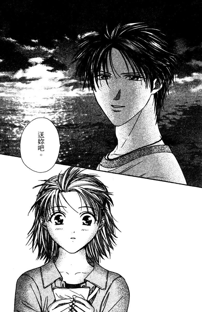 第184页