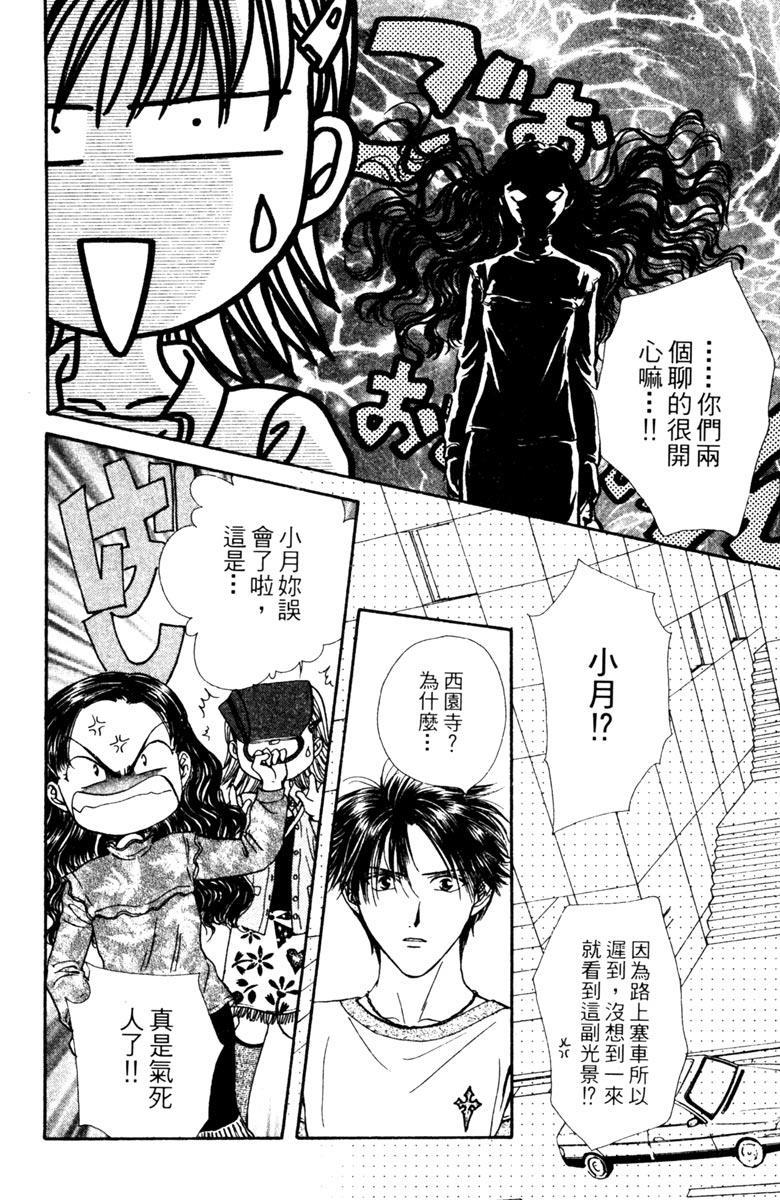 第185页
