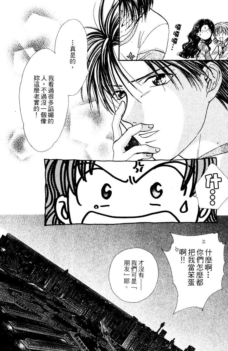 第189页