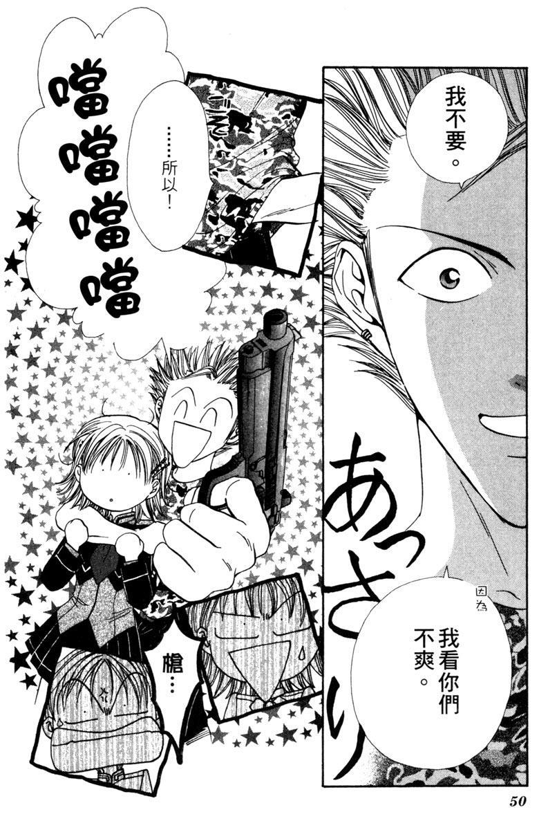 第49页