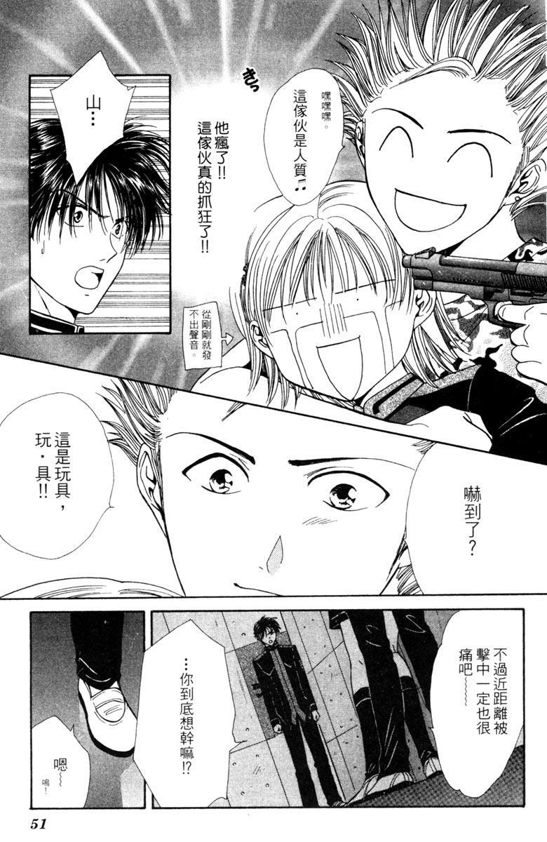 第50页