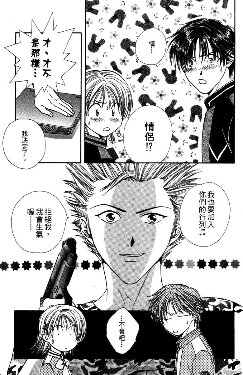 第64页
