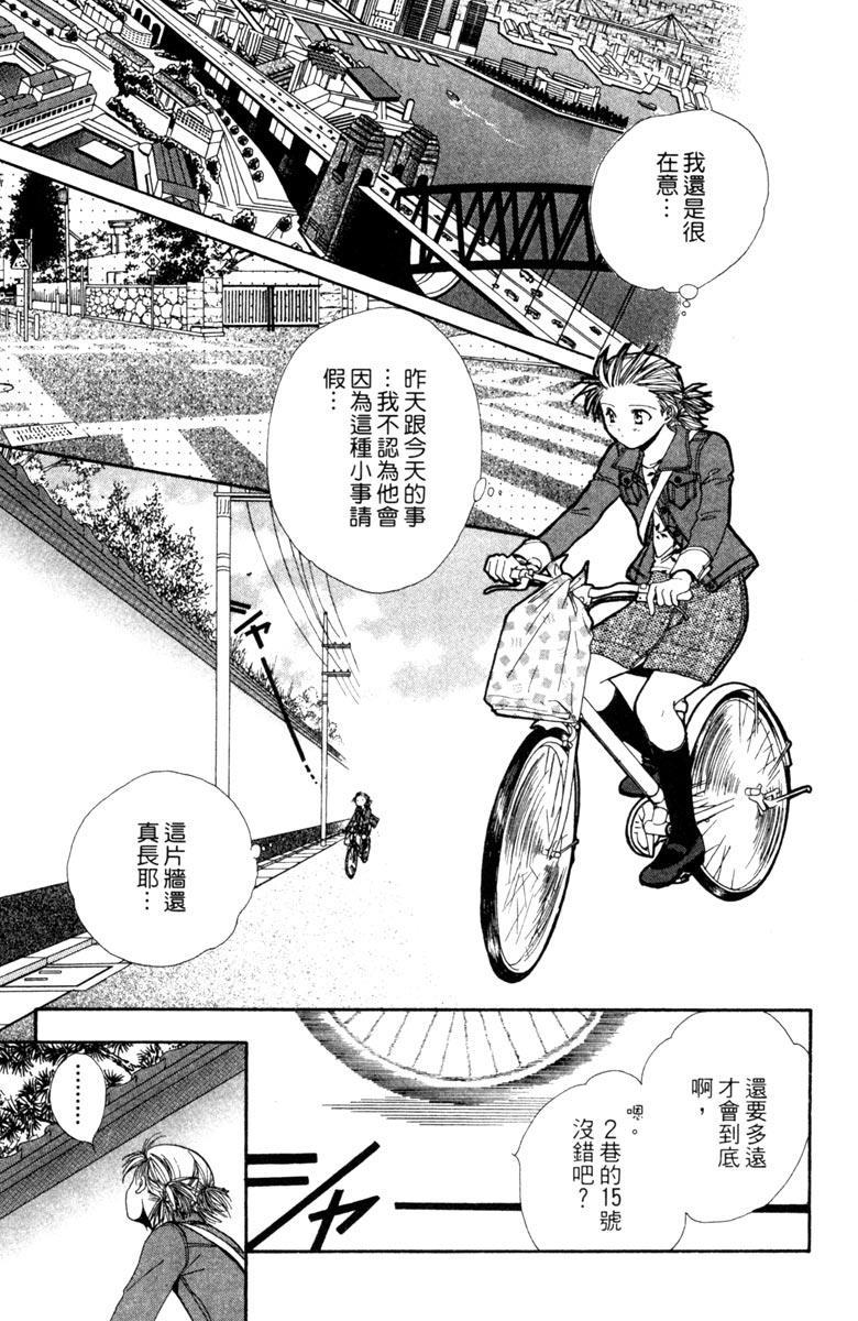 第82页