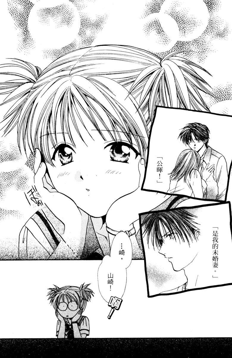 第125页