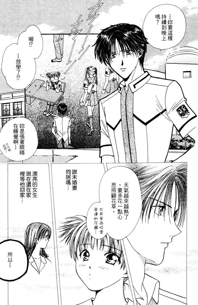 第126页