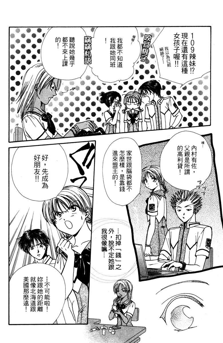 第135页