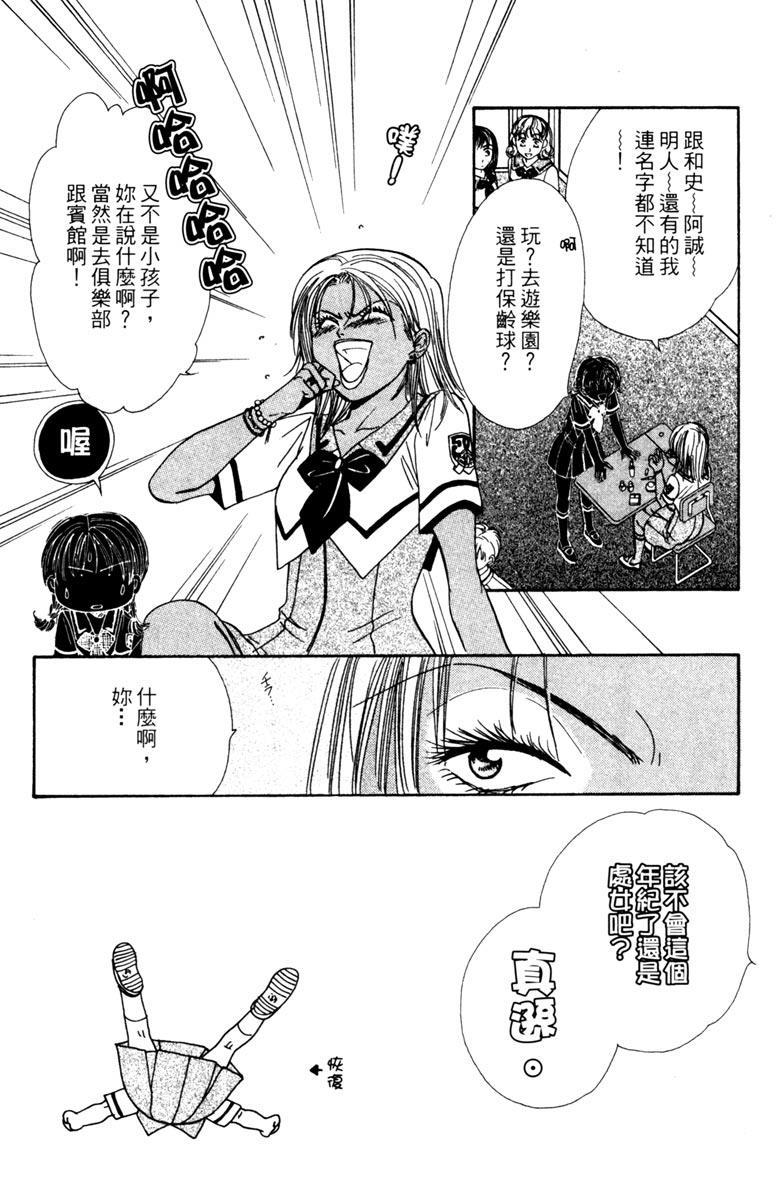 第137页
