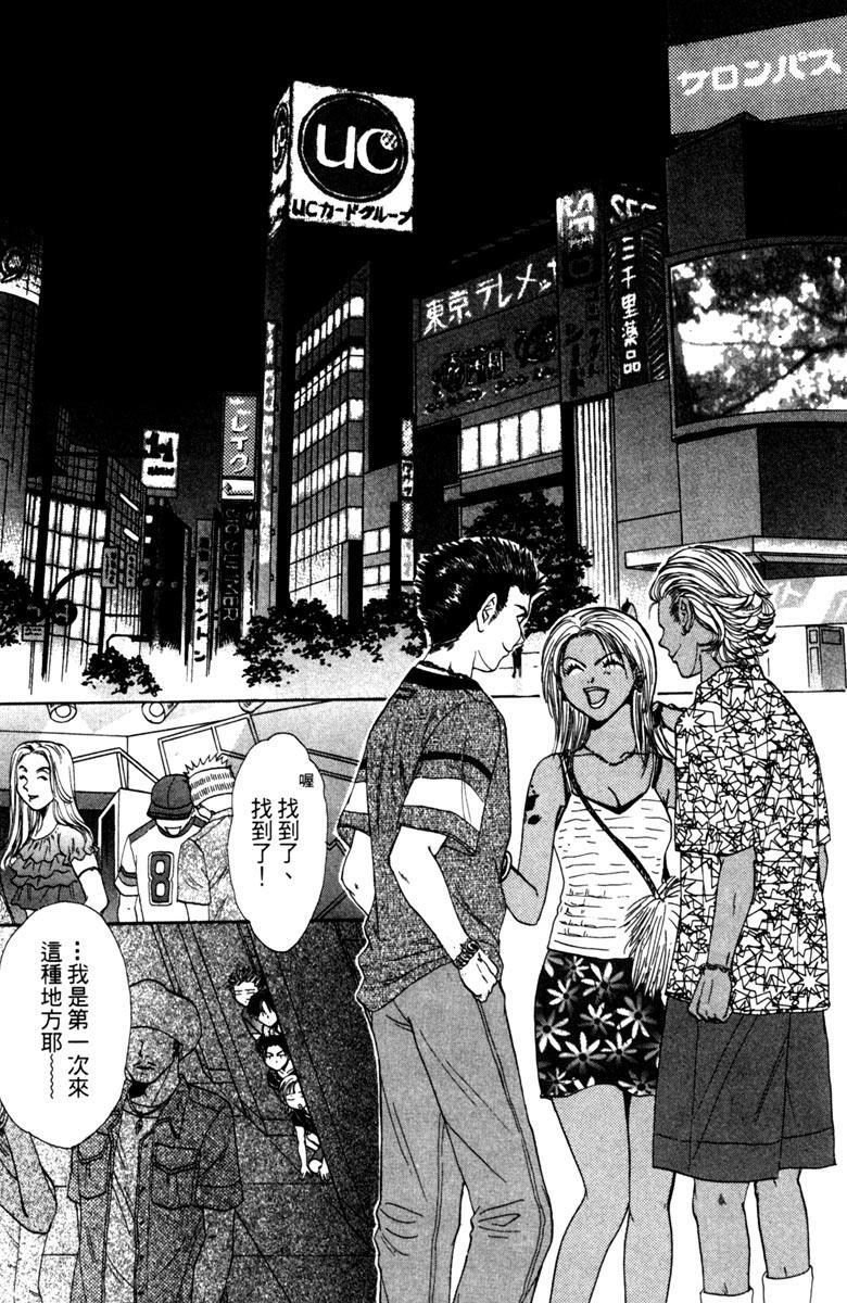 第140页