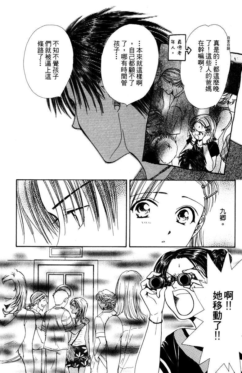 第141页