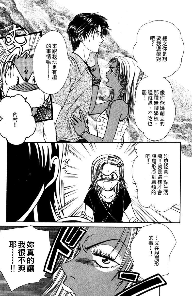 第144页
