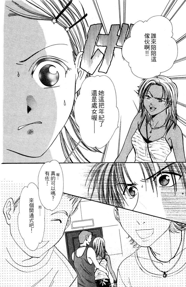 第145页