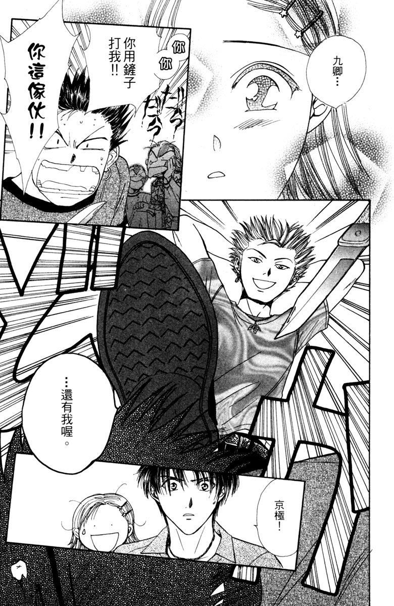第148页