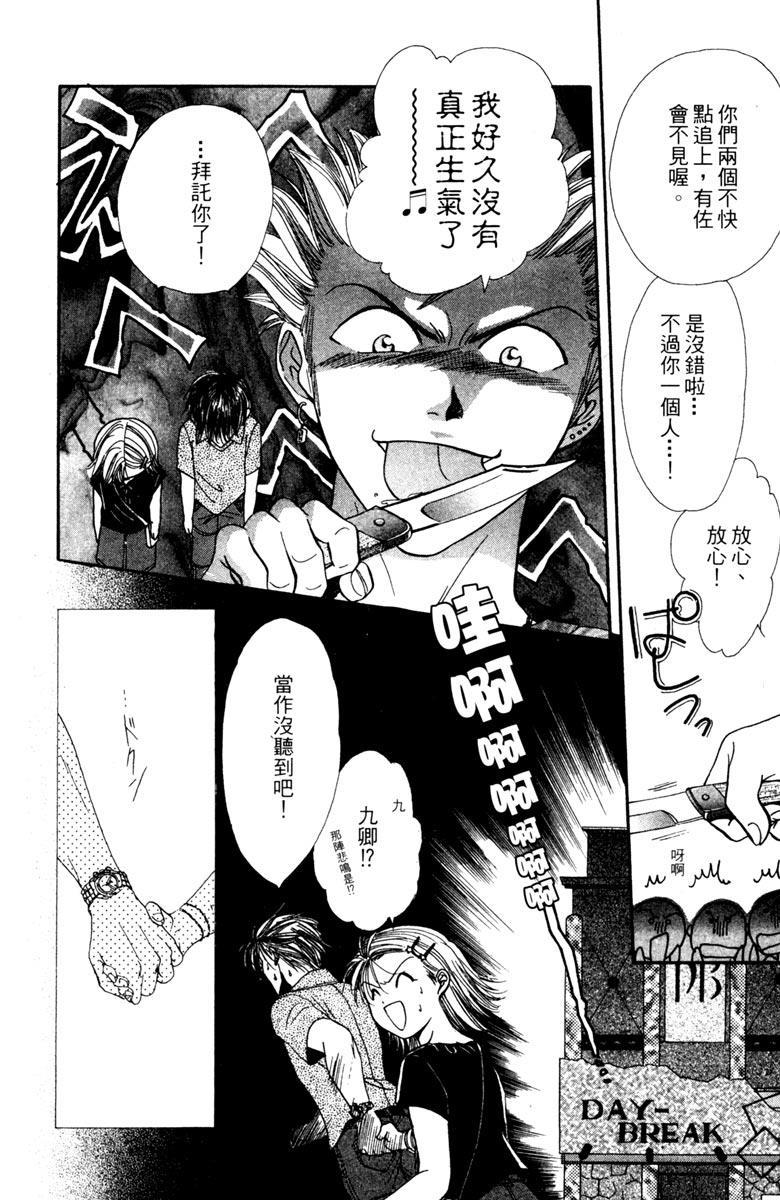 第149页