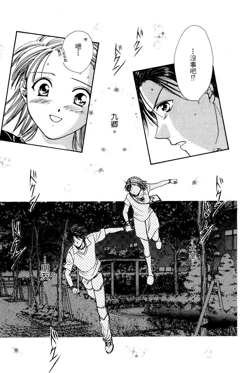 第150页