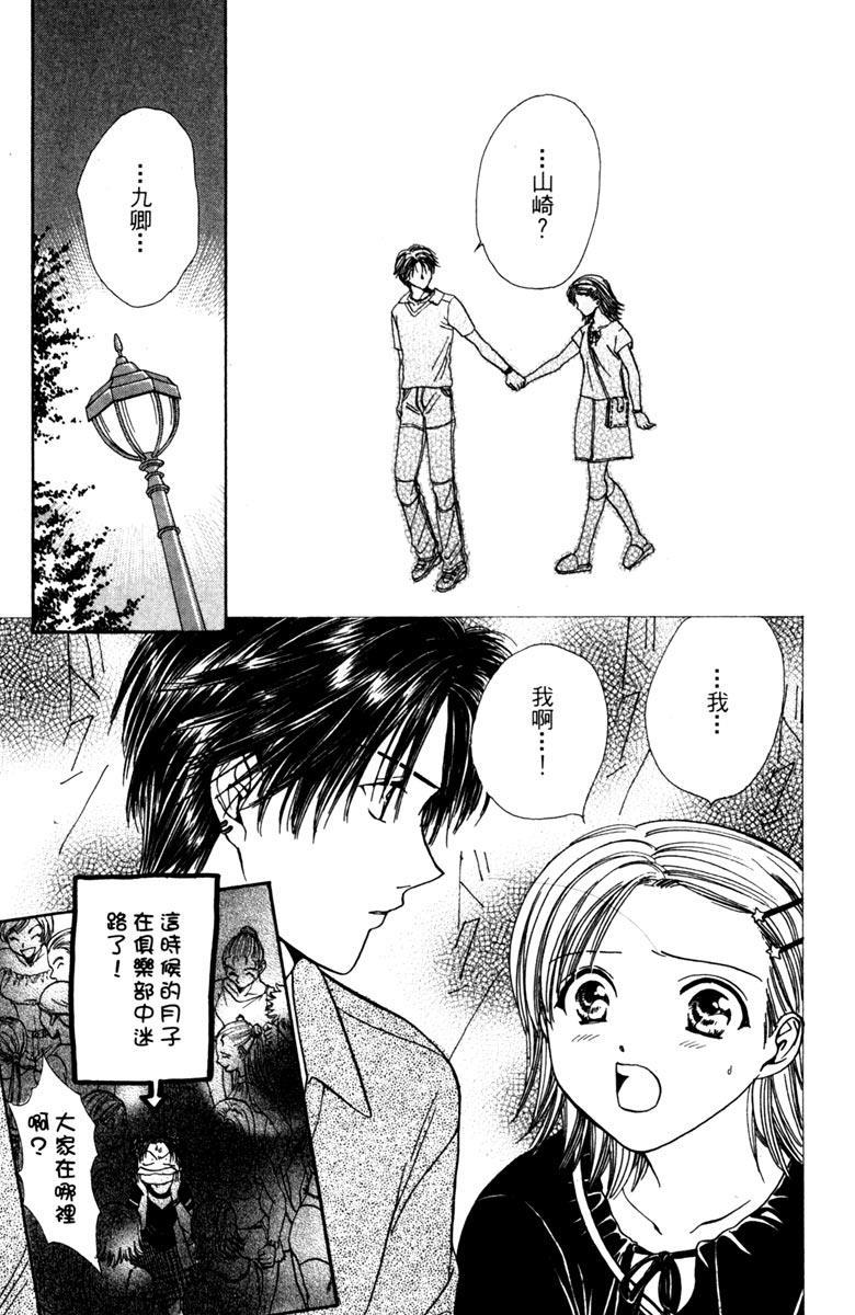 第152页