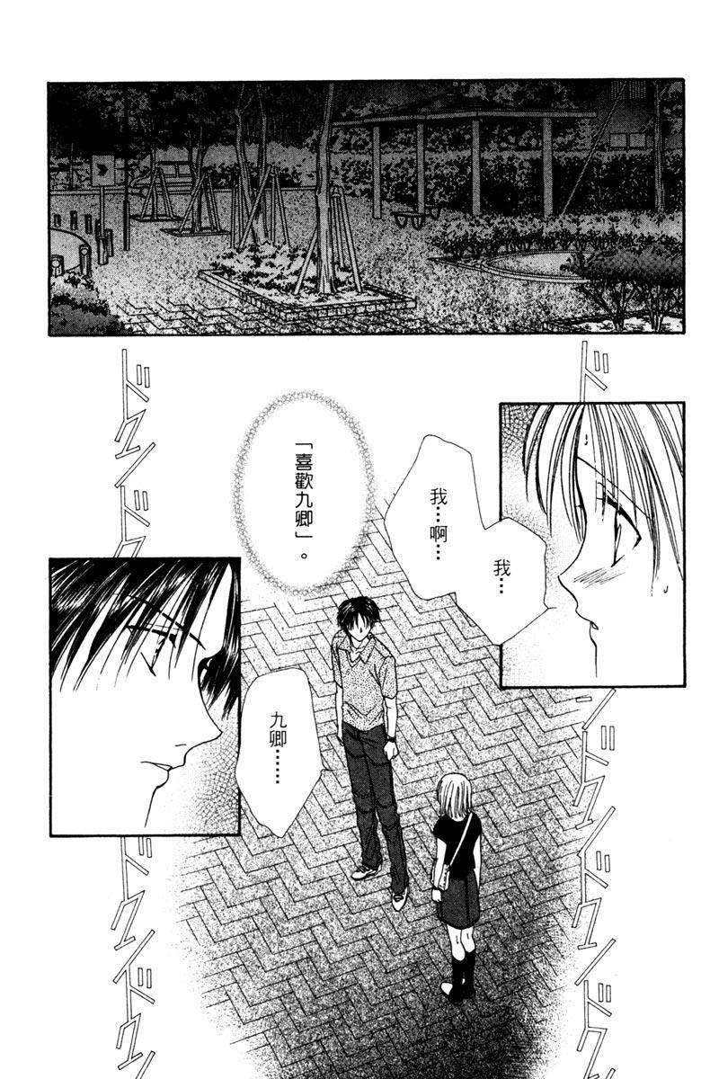 第153页
