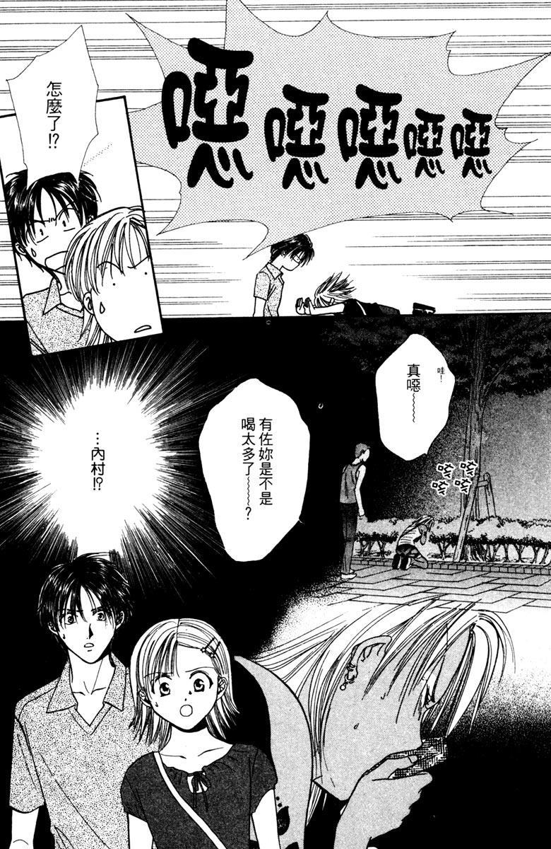 第154页