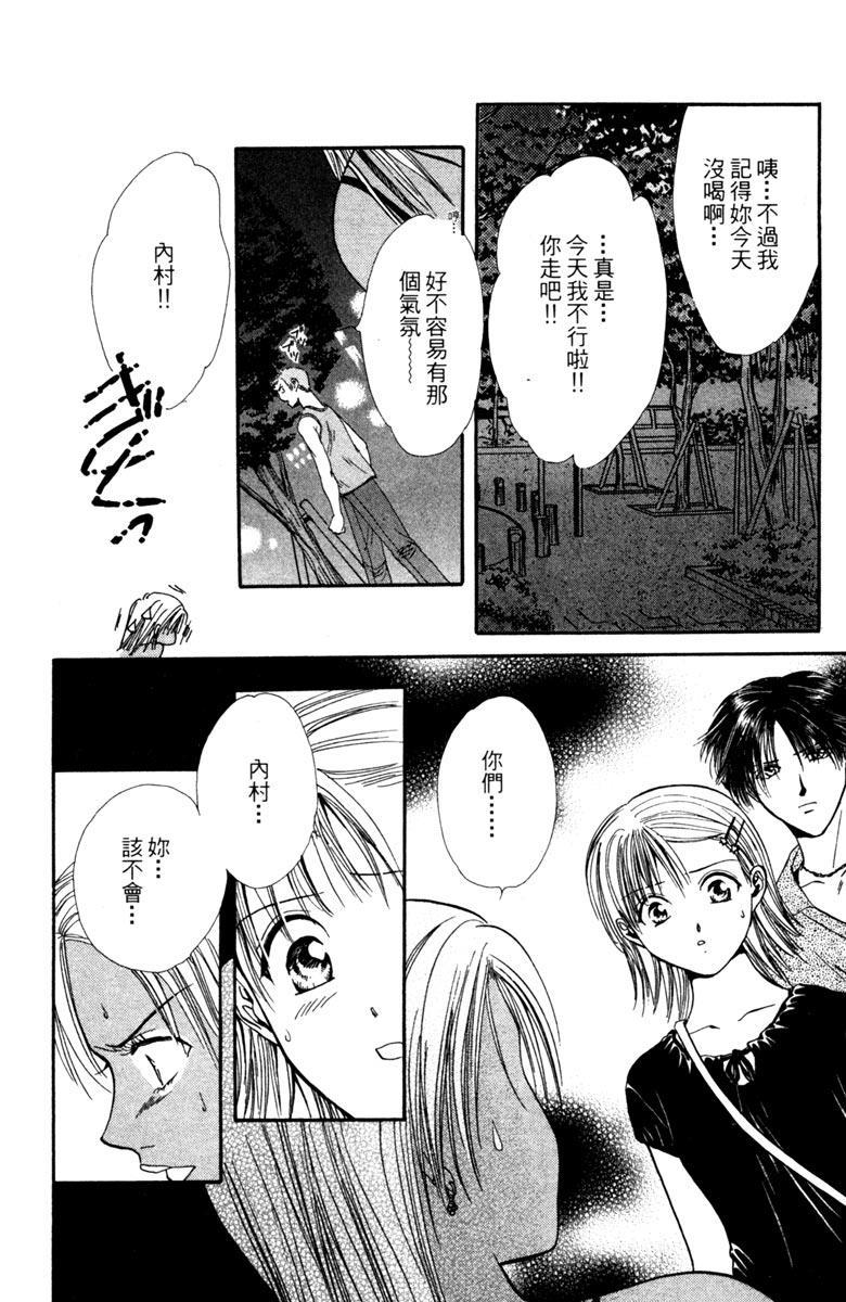 第155页