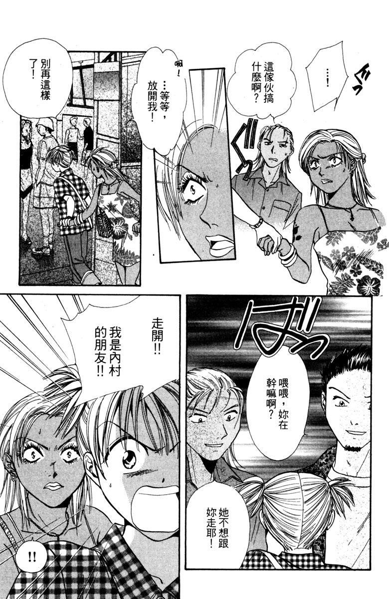 第168页