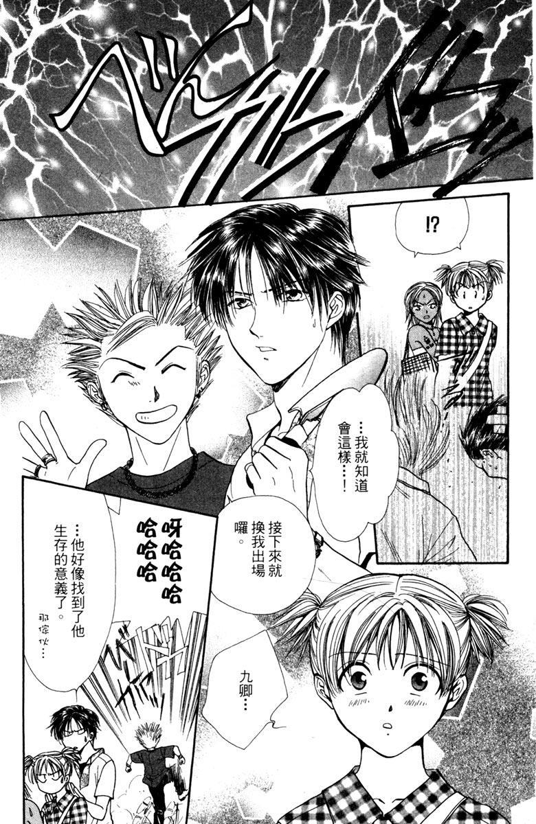 第169页