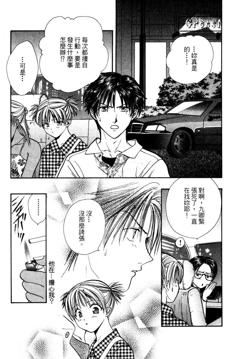 第170页
