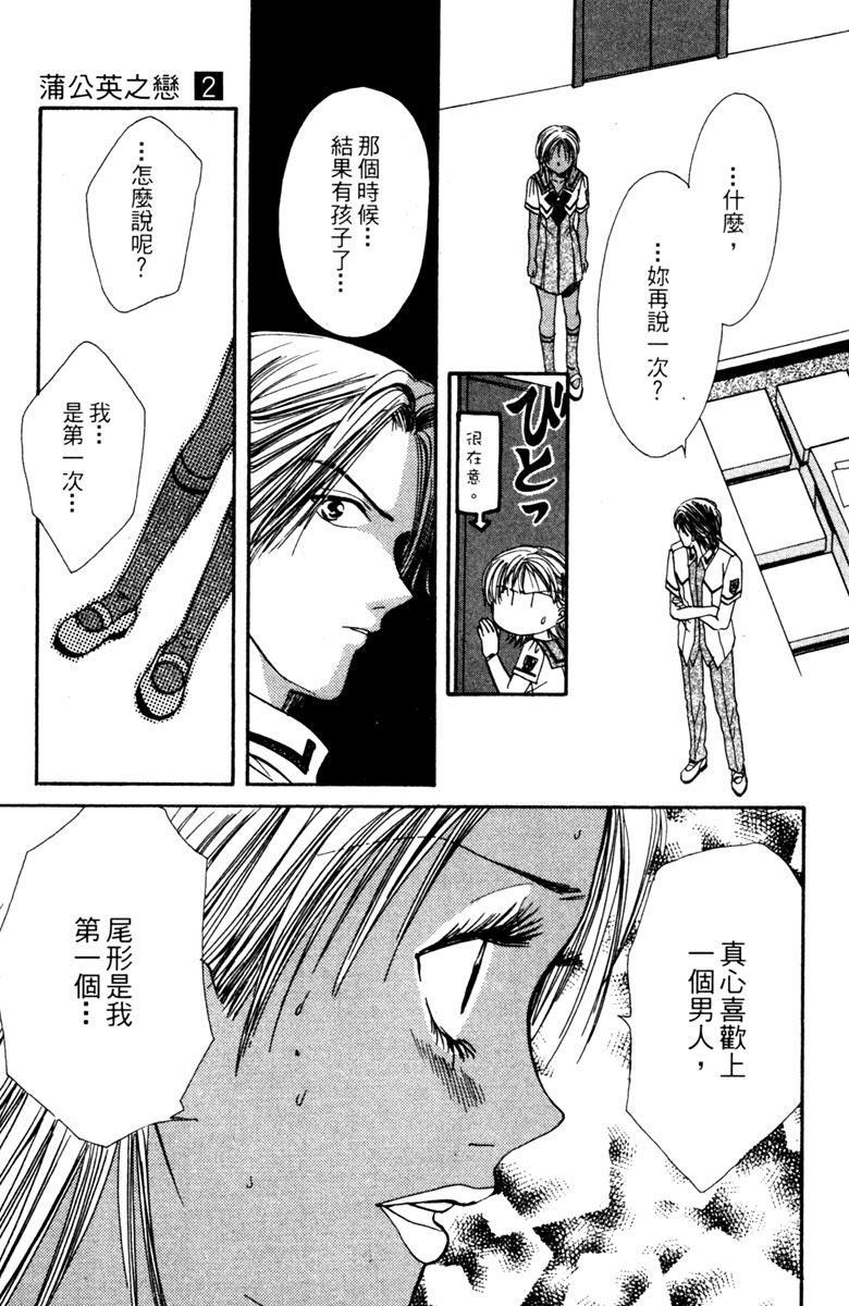 第178页