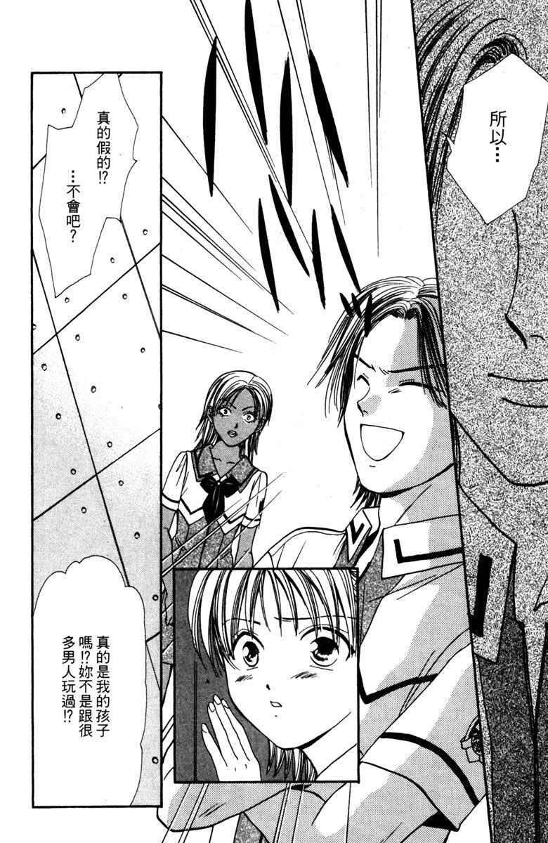 第179页