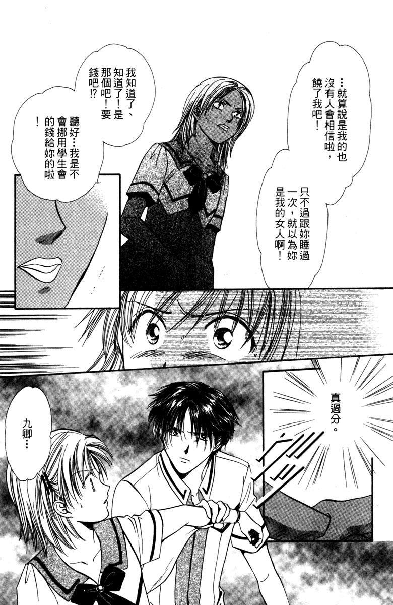 第180页