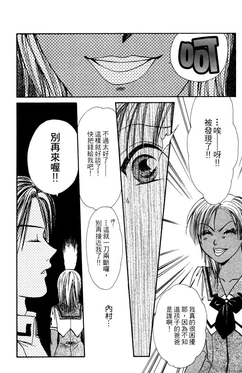 第181页